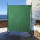 Paravent 150 x 190 cm Fabric Room Devider Garden Partition Wall Balcony Privacy Screen Green